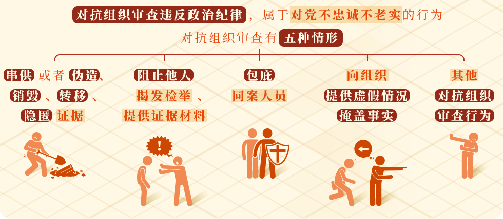 /resources/public/20240603/665d1954b65d85ebac338b09.png